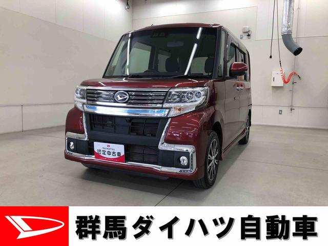 タントカスタムＸ　トップエディションＶＳ　ＳＡIII（群馬県）の中古車