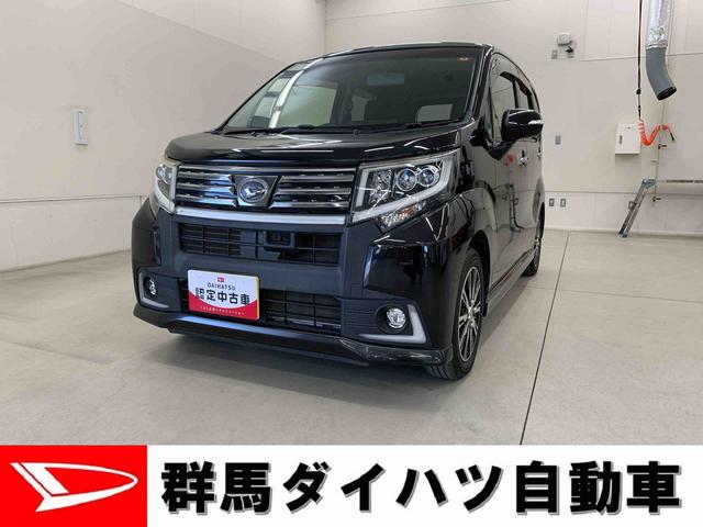 ムーヴカスタム　Ｘ　ハイパーＳＡ（群馬県）の中古車