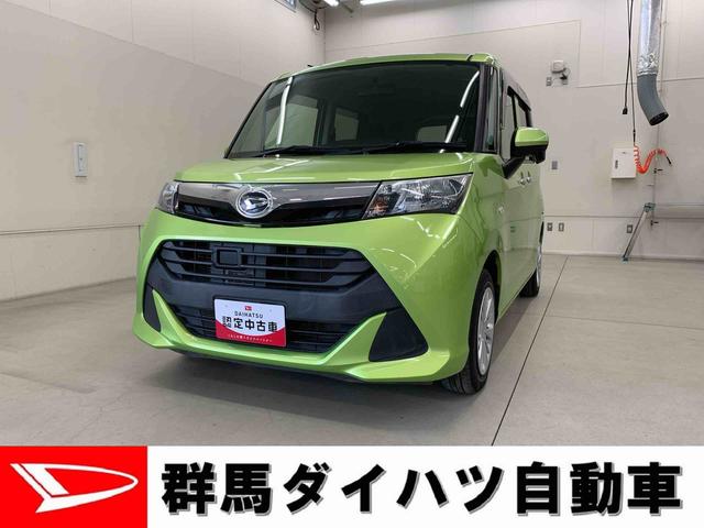 トールＸ　２ＷＤ（群馬県）の中古車