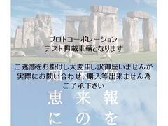 アトレー使用禁止＿回帰テスト＿００３使用禁止＿回帰テスト＿００３