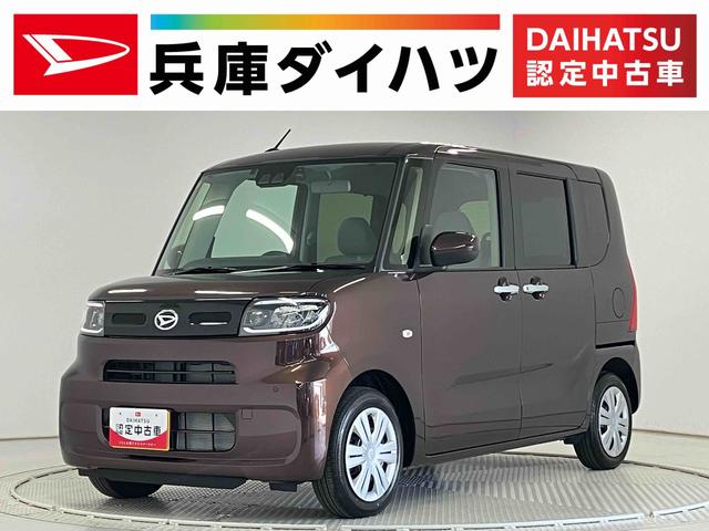 タントＸ　雹害車両　ナビＴＶ　ドラレコ　ＥＴＣ　片側電動スライド雹害車両　１年保証　ナビＴＶ　ドラレコ　ＥＴＣ　バックカメラ　片側電動スライドドア　前後コーナーセンサー　前席シートヒーター　ＤＶＤ　ＵＳＢ　Ｂｌｕｅｔｏｏｔｈ　オートマチックハイビーム　スマートキー（兵庫県）の中古車