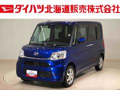 タント,タントカスタム （ダイハツ）の中古車｜中古車探しは【U-CATCH】