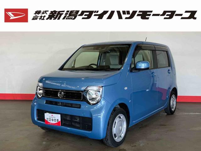 Ｎ−ＷＧＮＧホンダセンシング（車内　消臭・抗菌　処理済）　衝突被害軽減システム　アダプティブクルーズコントロール　スマートキー（新潟県）の中古車