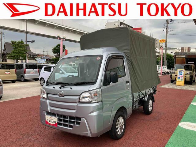 ハイゼットトラックハイルーフ　４ＷＤ　ＥＴＣ　前方ドライブレコーダー保証１年間・距離無制限付き（東京都）の中古車