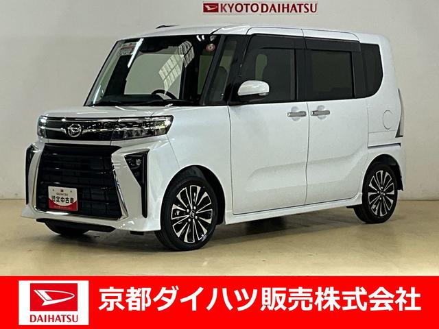 タントカスタムＲＳワンオーナー　衝突軽減ブレーキ　認定中古車　ナビ　ドラレコ　両側電動スライドドア　運転席助手席シートヒーター　バックモニター　電動パーキングブレーキ　オートブレーキホールド機能（京都府）の中古車