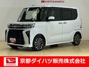 ワンオーナー　衝突軽減ブレーキ　認定中古車　ナビ　ドラレコ　両側電動スライドドア　運転席助手席シートヒーター　バックモニター　電動パーキングブレーキ　オートブレーキホールド機能（京都府）の中古車