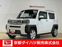 ダイハツ認定中古車　予防安全機能スマートアシスト装着車　プッシュスタート　アイドリングストップ（京都府）の中古車