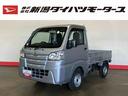 （車内　消臭・抗菌　処理済）４ＷＤ　５速マニュアル（新潟県）の中古車