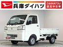 走行無制限１年保証　前後コーナーセンサー　４ＷＤ　ＣＶＴ車　３方開　オートマチックハイビーム　アイドリングストップ　横滑り防止装置　オートライト　ヘッドライトレベライザー　スペアタイヤ　ラジオ（兵庫県）の中古車