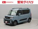 エアコン　パワステ　パワーウィンドウ　アルミホイール　キーフリー（愛知県）の中古車