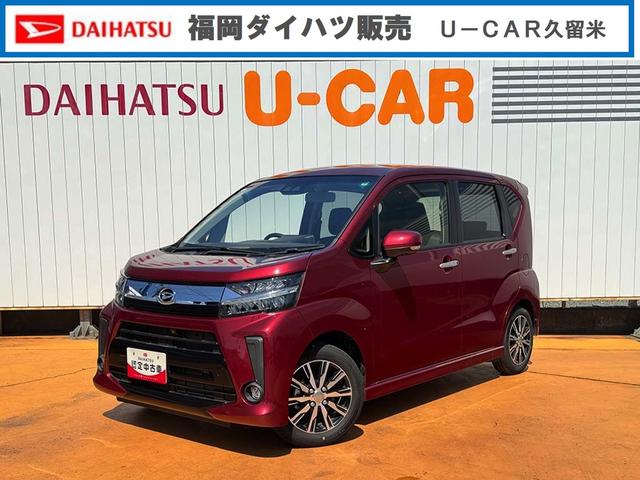 ムーヴカスタム　ＸリミテッドII　ＳＡIIIパノラマモニター対応カメラ　デモカーＵＰ車　運転席シートヒーター　ＬＥＤヘッドライト　ＬＥＤフォグランプ　キーフリーシステム　走行距離１９，５２０ｋｍ（福岡県）の中古車