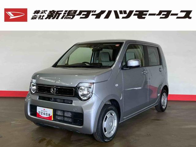 Ｎ−ＷＧＮＧホンダセンシング（車内　消臭・抗菌　処理済）　衝突被害軽減システム　４ＷＤ　アダプティブクルーズコントロール　バックカメラ　スマートキー（新潟県）の中古車