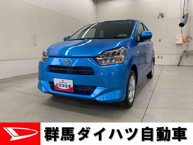 ミライースＧ　ＳＡIII　２ＷＤ（群馬県）の中古車