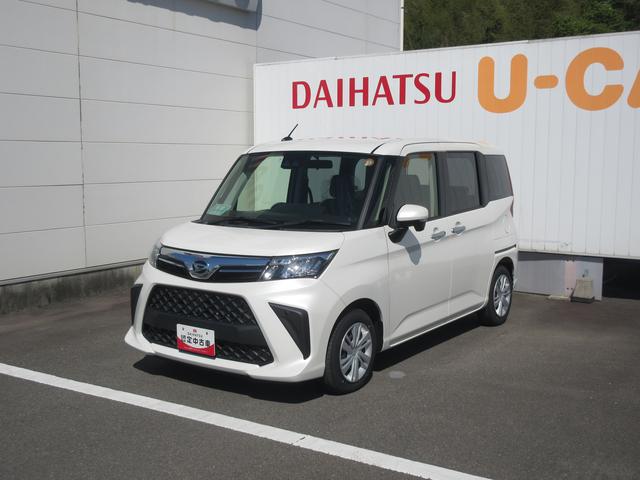 トールシートリフト　Ｇ（徳島県）の中古車