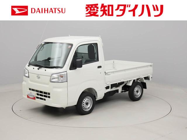 ハイゼットトラックスタンダードエアコン　パワステ　ＡＢＳ　エアバック（愛知県）の中古車