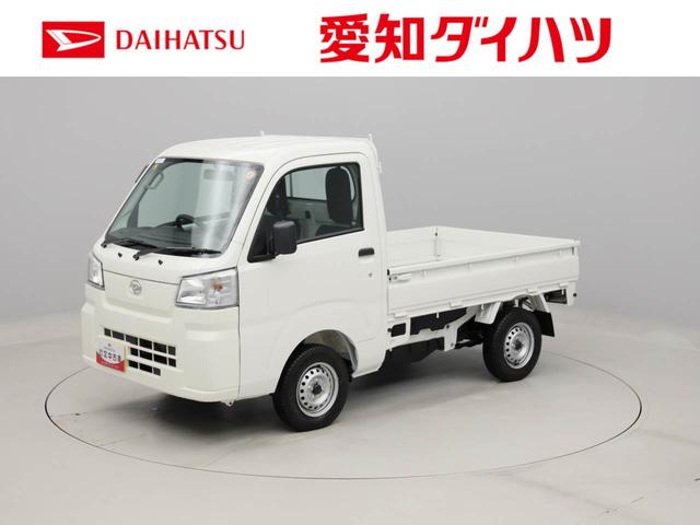 ハイゼットトラックスタンダードアイドリングストップ　ワンオーナー　禁煙車（愛知県）の中古車