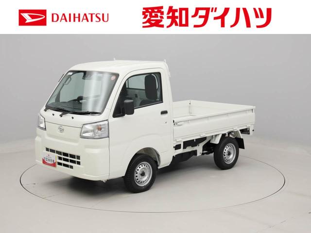 ハイゼットトラックスタンダード衝突軽減ブレーキ　ワンオーナー　禁煙車（愛知県）の中古車