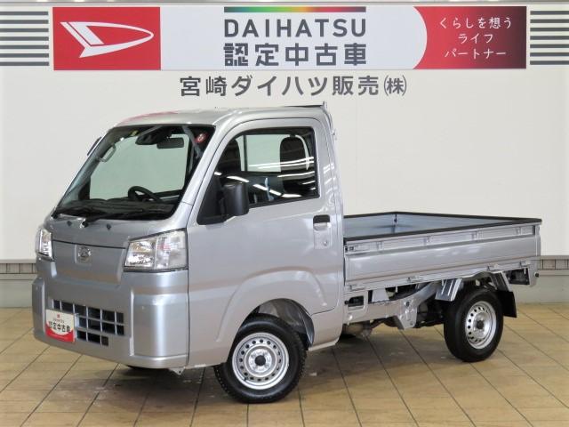 ハイゼットトラックスタンダード（宮崎県）の中古車