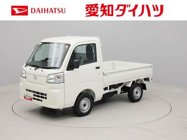 ハイゼットトラックスタンダードアイドリングストップ（愛知県）の中古車