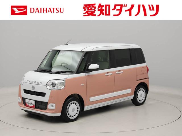 ムーヴキャンバスストライプスＧターボ（愛知県）の中古車