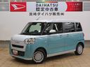 （宮崎県）の中古車