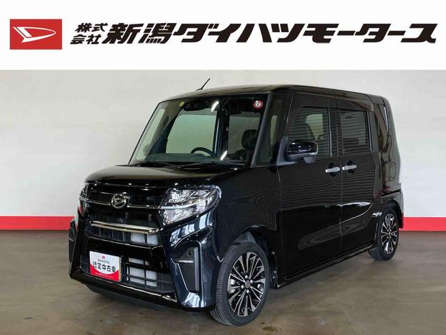 タントカスタムＲＳ（車内　消臭・抗菌　処理済）　衝突被害軽減システム　両側パワースライドドア　アダプティブクルーズコントロール　バックカメラ　アルミホイール　キーフリーシステム（新潟県）の中古車