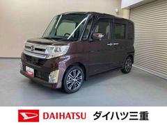 タント,タントカスタム （ダイハツ）の中古車｜中古車探しは【U-CATCH】