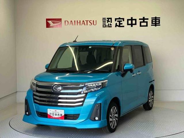 トールカスタムＧスマートアシスト搭載（熊本県）の中古車