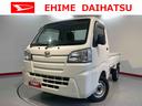 ２ＷＤ　ＭＴ　ラジオ　エアコン　パワステ　ＥＴＣ　エアバッグ（愛媛県）の中古車