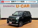 パノラマモニター対応カメラ　デモカーＵＰ　シートヒーター（運転席／助手席）　ＬＥＤヘッドライト　ＬＥＤフォグランプ　キーフリーシステム　走行距離２１，６３４ｋｍ（福岡県）の中古車