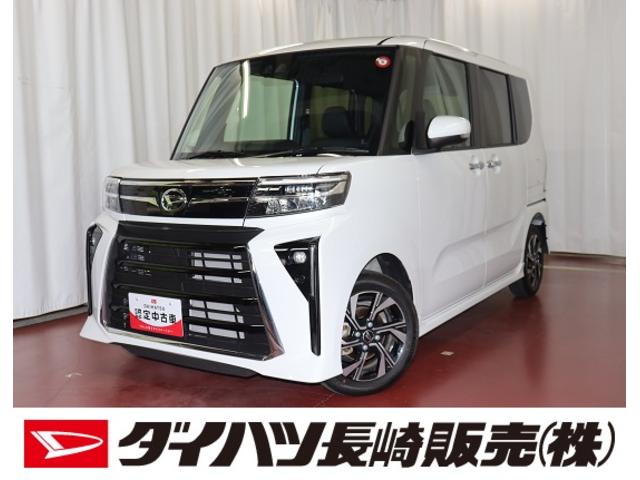 タントカスタムＸ　ｅｃｏＩＤＬＥ非装着車両側電動スライドドア　シートヒーター　衝突軽減　オートライト　車線逸脱防止　１オーナー　バックカメラ　フルセグＴＶ　ＬＥＤランプ　キーレスエントリー　スマートキー　ＡＢＳ　運転席・助手席エアバッグ（長崎県）の中古車