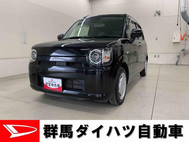 ミラトコットＸ　ＳＡIII　２ＷＤ（群馬県）の中古車