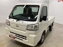 ４ＷＤ車　５ＭＴ車　　エアコン　パワステ（鹿児島県）の中古車