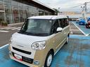 （福島県）の中古車