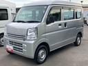 （岩手県）の中古車