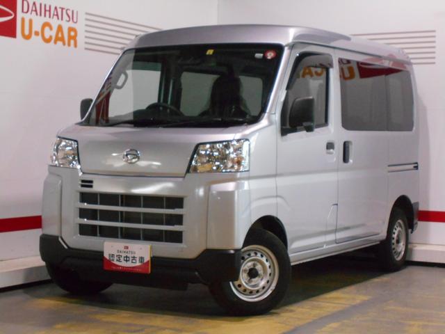 ハイゼットカーゴデラックス　４ＷＤ　ＣＶＴ車（福井県）の中古車