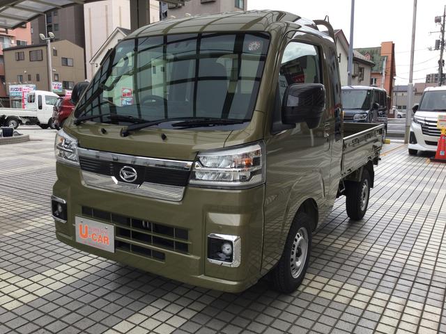 ハイゼットトラックジャンボエクストラ（埼玉県）の中古車