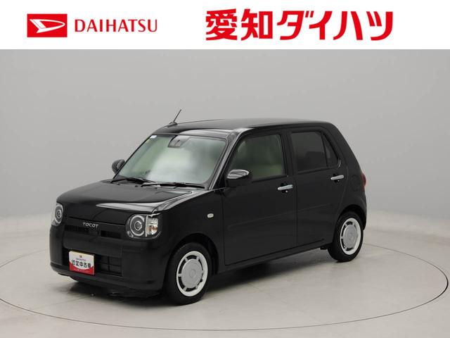 ミラトコットＧ　ＳＡIII（愛知県）の中古車