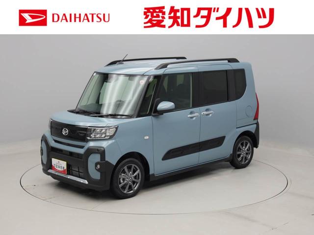 タントファンクロスキーフリー　ＬＥＤヘッドライト　両側電動スライドドア（愛知県）の中古車