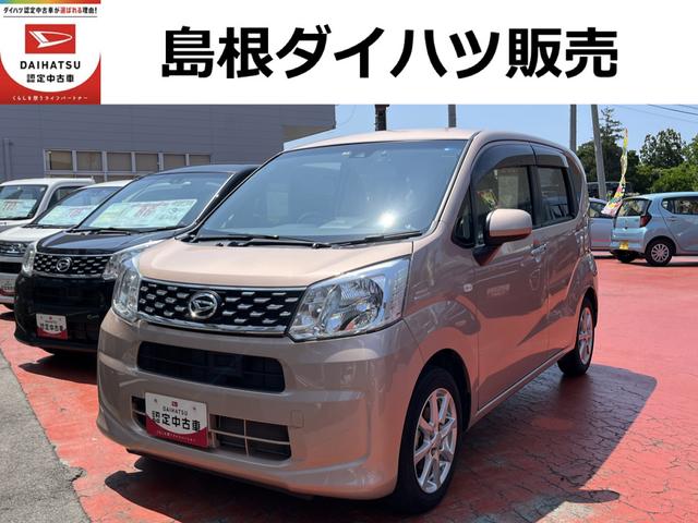 ムーヴＸ　ＳＡIIレーンアシスト　記録簿　禁煙車　認定中古車　衝突回避支援システム搭載車（島根県）の中古車