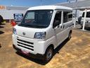 （山形県）の中古車