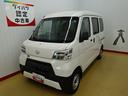 （石川県）の中古車