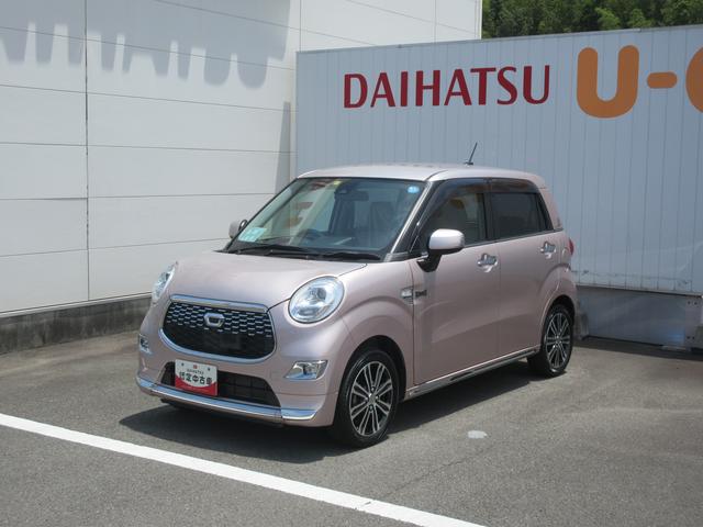 キャストスタイルＧ　ＳＡII（徳島県）の中古車