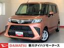 純正ナビ　パノラマモニター　純正ＥＴＣ　純正ドライブレコーダー　運転席・助手席シートヒーター　両側パワースライドドア　ワンオーナー　スマートキー　ＬＥＤヘッドランプ　オートライト　スマアシ（香川県）の中古車