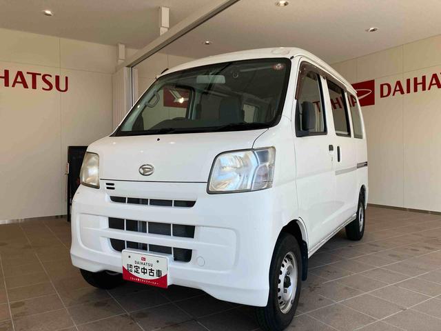 ハイゼットカーゴスペシャルＡＭ・ＦＭラジオ（山口県）の中古車