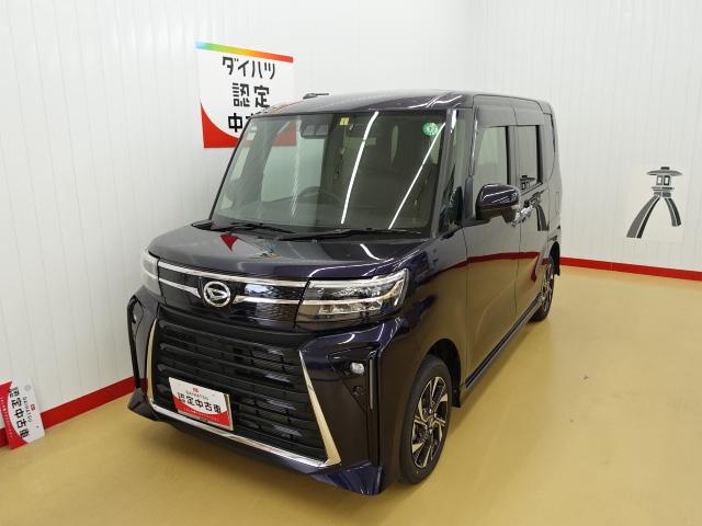 タントカスタムＸ（石川県）の中古車