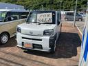 （山口県）の中古車