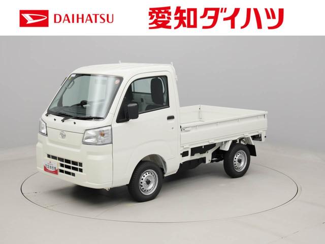 ハイゼットトラックスタンダード　２ＷＤ・５ＭＴ・３方開エアコン　ワンオーナー　禁煙車　ＡＭ／ＦＭラジオ（愛知県）の中古車