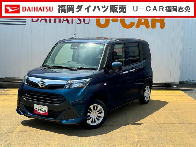 トールＸ　ＳＡIIIディスプレイオーディオ　バックカメラ（福岡県）の中古車