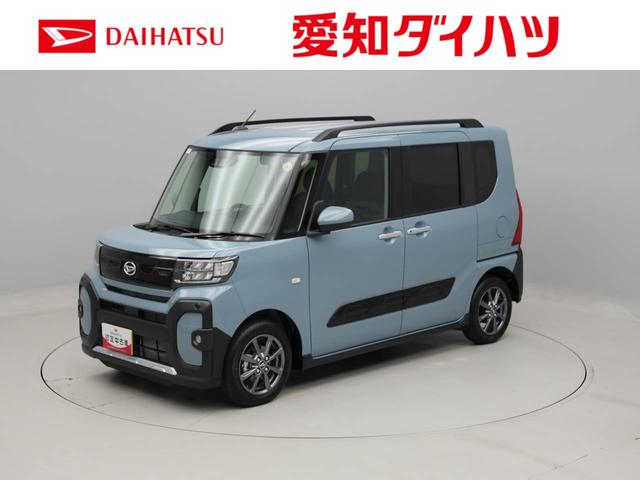 タントファンクロス前席シートヒーター　両側電動スライドドア（愛知県）の中古車